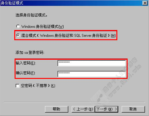 MSSQL2000װͼĽ̳