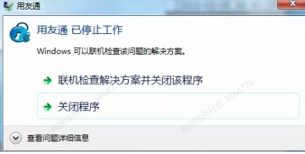 https://sto.chanapp.chanjet.com/4a47ecad-3fcd-422b-879b-b2df91606e00/attatchment/2019/12/04/1575424610Rij4.png