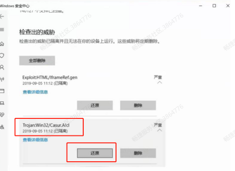 https://sto.chanapp.chanjet.com/4a47ecad-3fcd-422b-879b-b2df91606e00/attatchment/2019/12/04/1575424713sFRe.png