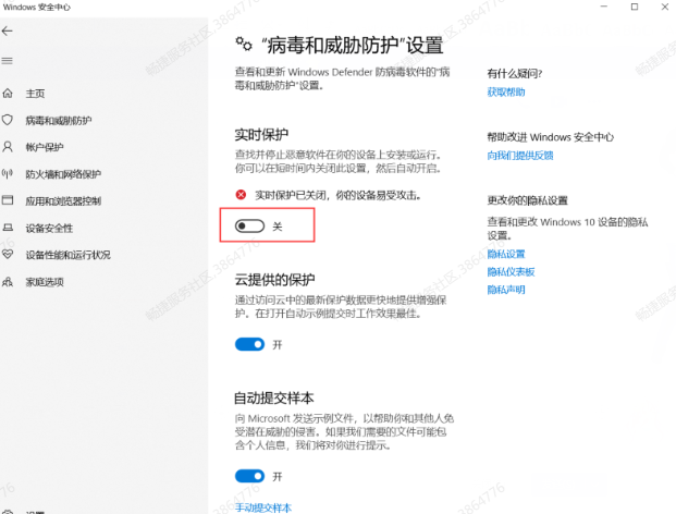 https://sto.chanapp.chanjet.com/4a47ecad-3fcd-422b-879b-b2df91606e00/attatchment/2019/12/04/15754247924Iq2.png