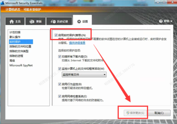 https://sto.chanapp.chanjet.com/4a47ecad-3fcd-422b-879b-b2df91606e00/attatchment/2019/12/04/15754248845Mt0.png