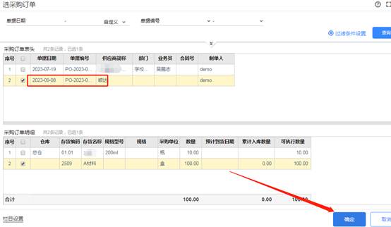 �������ڷ���