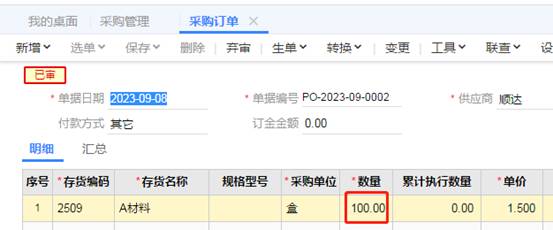 �������ڷ���