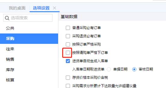 �������ڷ���