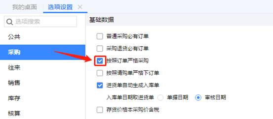 �������ڷ���