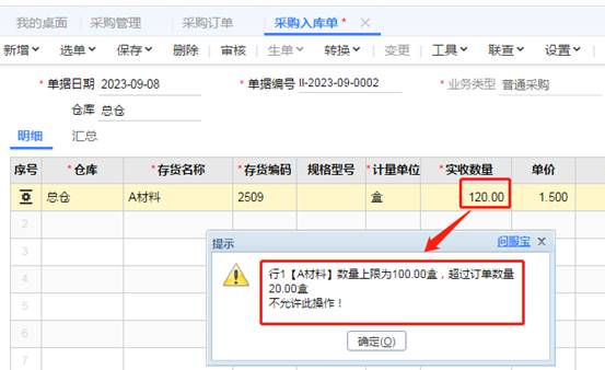 �������ڷ���