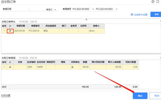 �������ڷ���