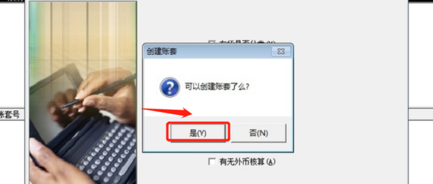 U8ʹֲ᣺½