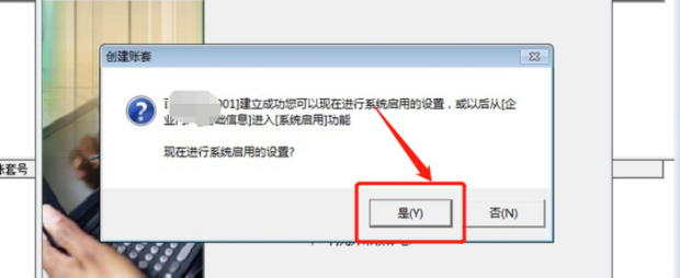 U8ʹֲ᣺½