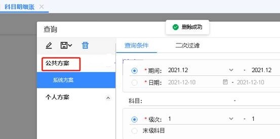Ѵ