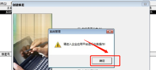 U8ʹֲ᣺½