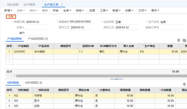 �������Ѵ�����