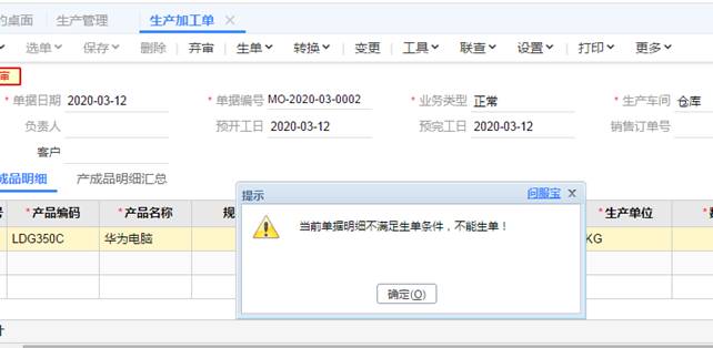 �������Ѵ�����