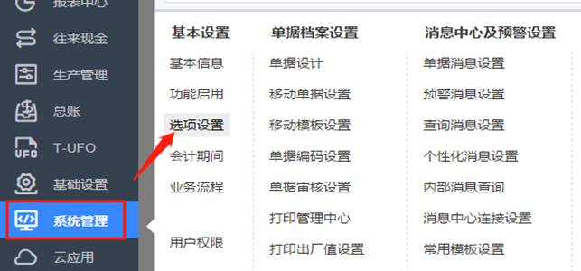 �������Ѵ�����