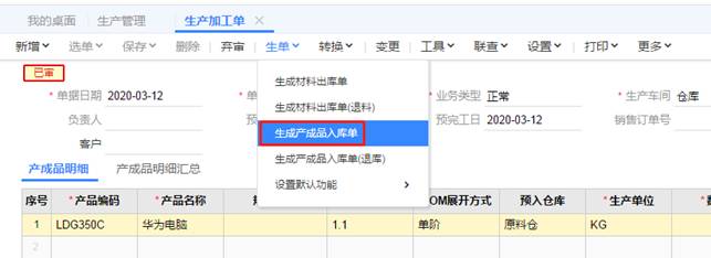 �������Ѵ�����