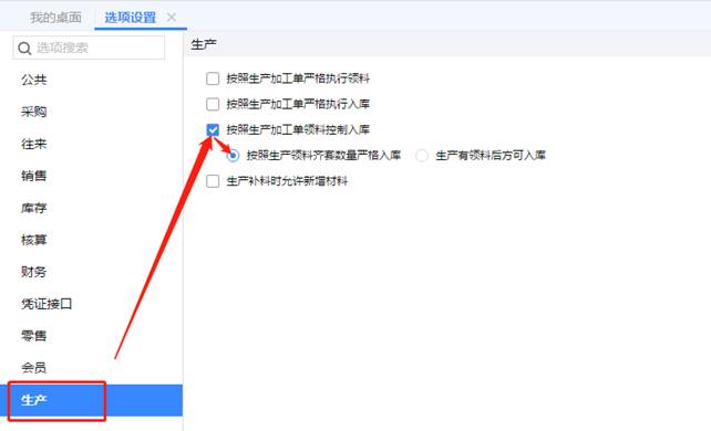 �������Ѵ�����
