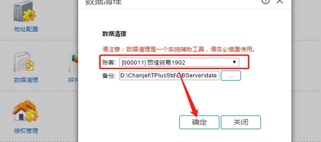 ���������������޹�˾