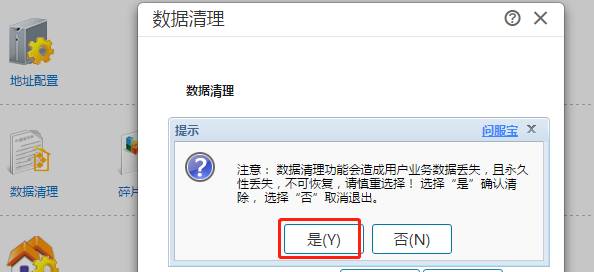 ���������������޹�˾