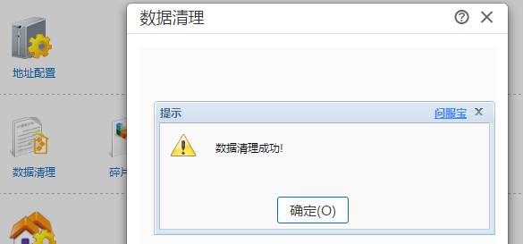 ���������������޹�˾