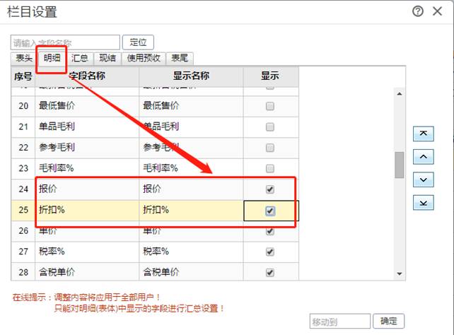 �������ڷ���