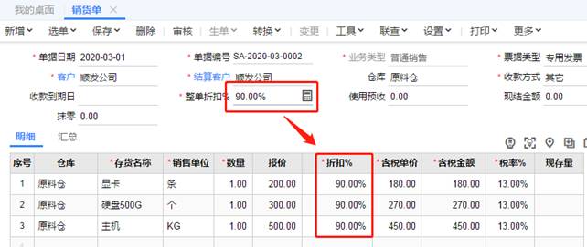 �������ڷ���