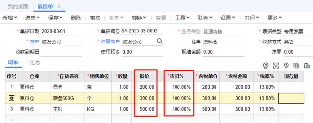 �������ڷ���