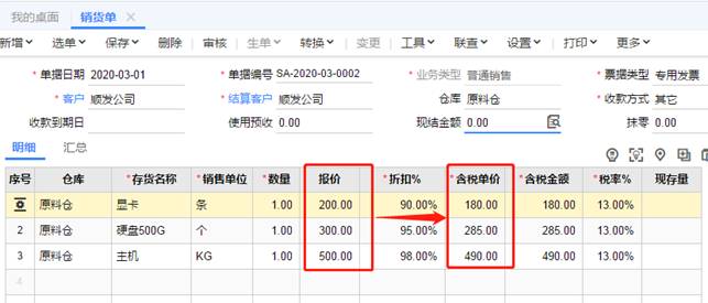 �������ڷ���