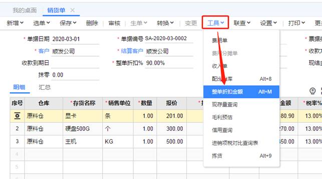 �������ڷ���