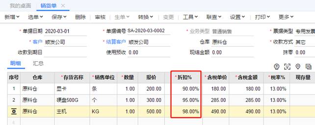 �������ڷ���