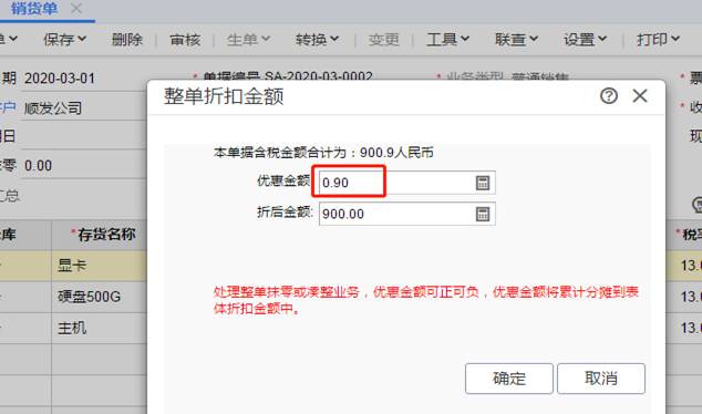 �������ڷ���