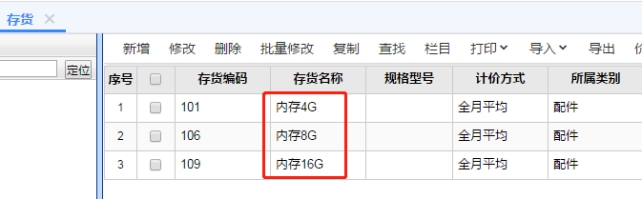 �������ڷֹ�˾