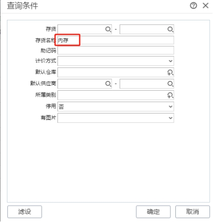 �������ڷֹ�˾