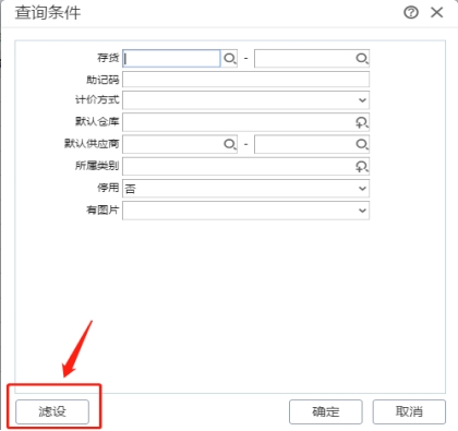 �������ڷֹ�˾