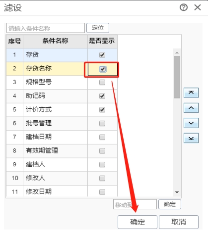 �������ڷֹ�˾