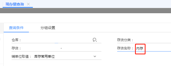 �������ڷֹ�˾