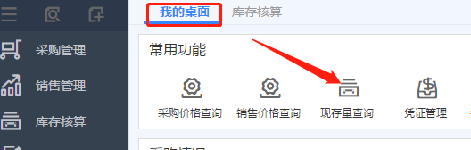 �������ڷֹ�˾