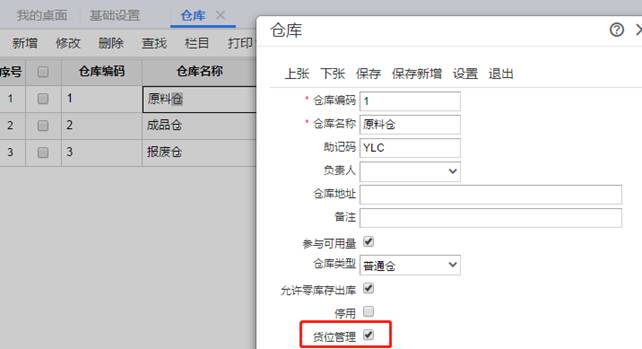 �������ѹ�˾��ַ