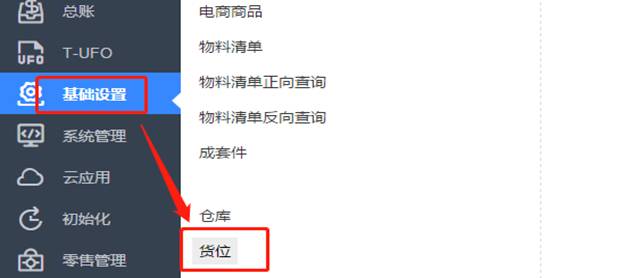 �������ѹ�˾��ַ