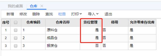 �������ѹ�˾��ַ