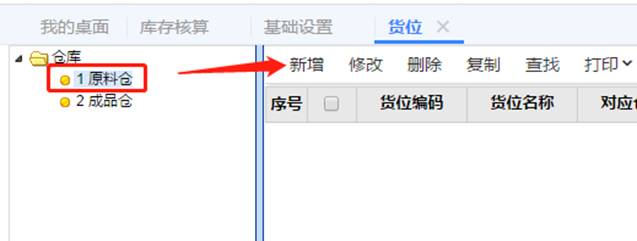 �������ѹ�˾��ַ