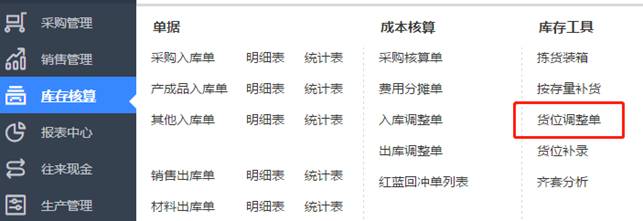 �������ѹ�˾��ַ