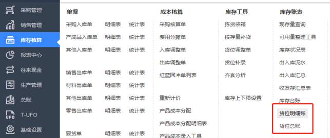 �������ѹ�˾��ַ