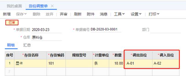 �������ѹ�˾��ַ