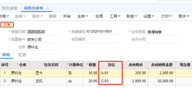 �������ѹ�˾��ַ