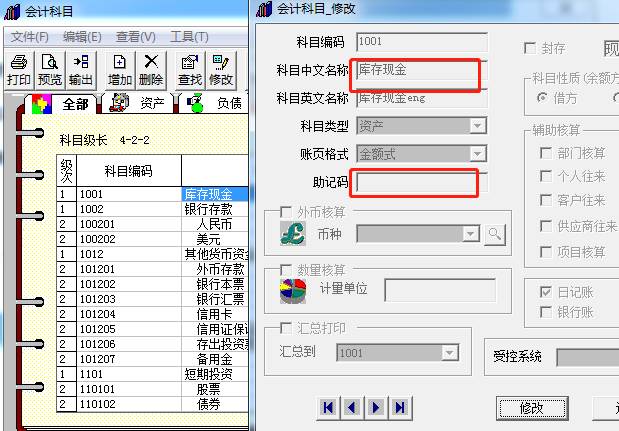 �������Ѵ�����