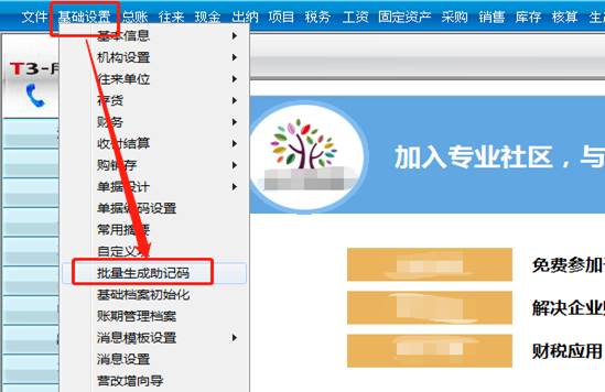 �������Ѵ�����