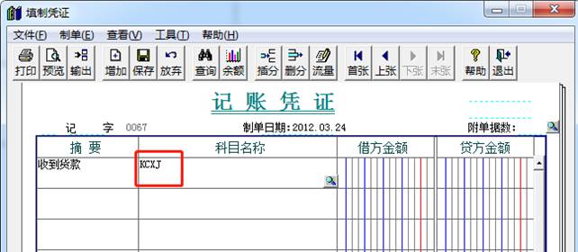 �������Ѵ�����