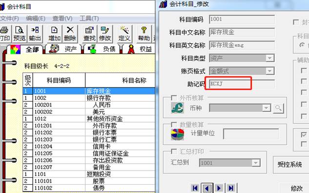 �������Ѵ�����