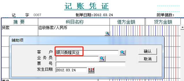 �������Ѵ�����