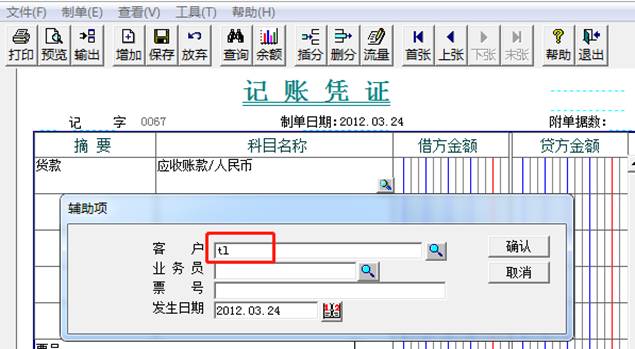 �������Ѵ�����